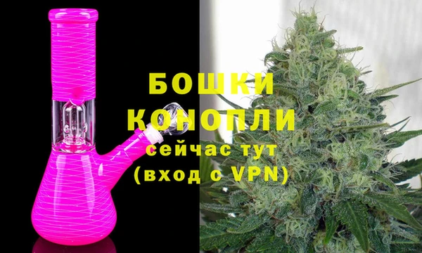 MESCALINE Богданович